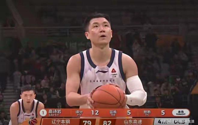 山东高速CBA击败新疆广汇高诗岩关键抢断的简单介绍