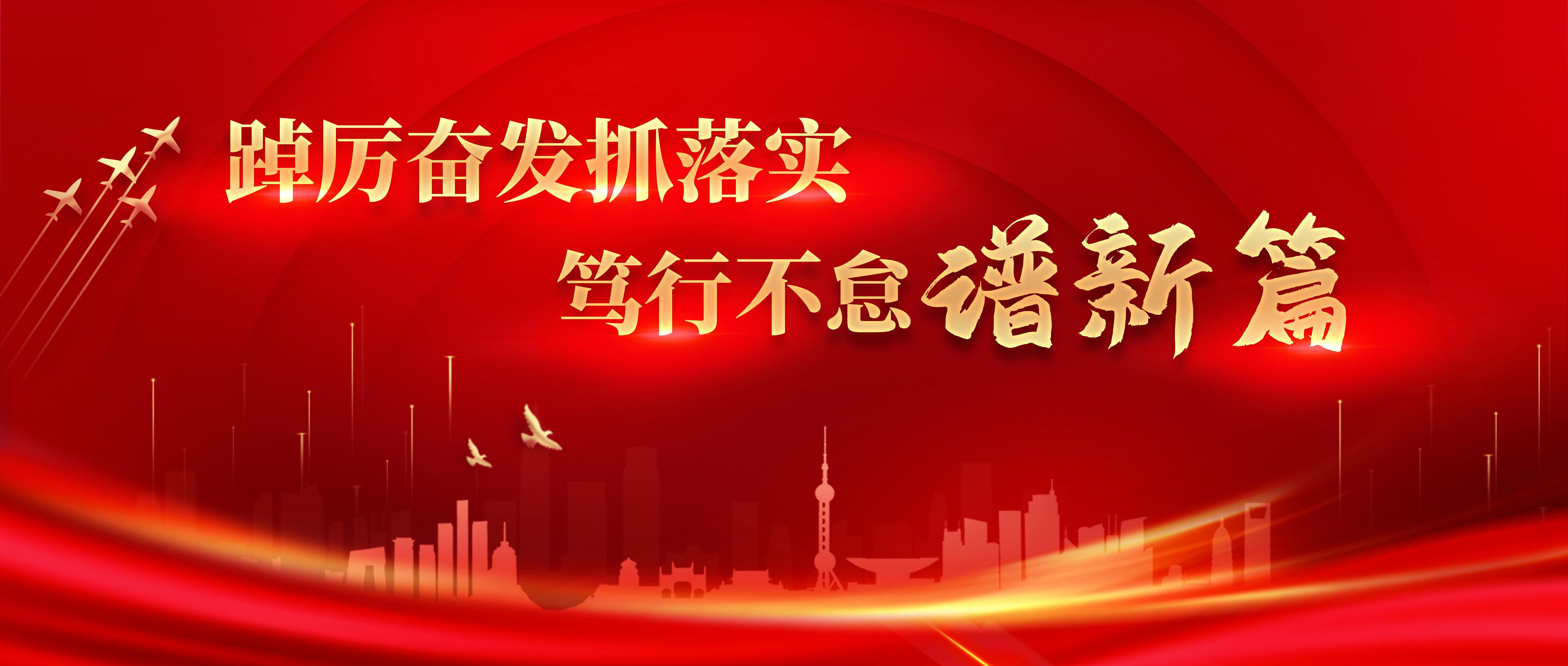ag体育管理_包含攻防两端协同发力，整体优势显现的词条